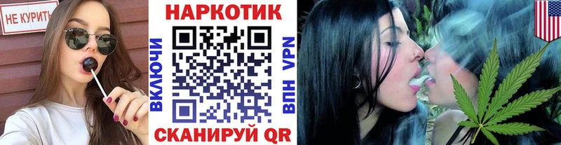 Купить наркотики цена Олёкминск Бутират Alpha PVP МЕФ Канабис ГАШИШ