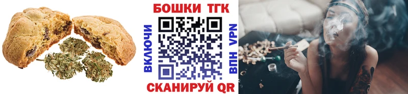 наркота  kraken зеркало  Cannafood конопля  Олёкминск 