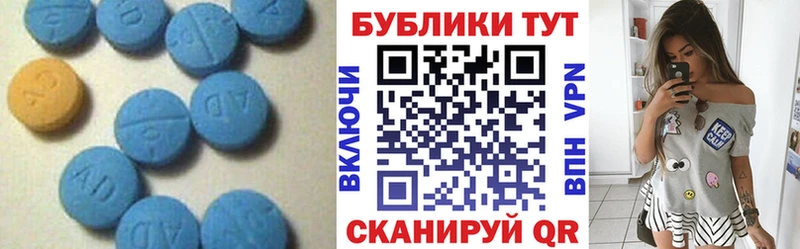 Ecstasy Philipp Plein  даркнет сайт  hydra как войти  Олёкминск 