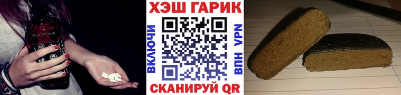 ГАШИШ убойный  blacksprut зеркало  Олёкминск 