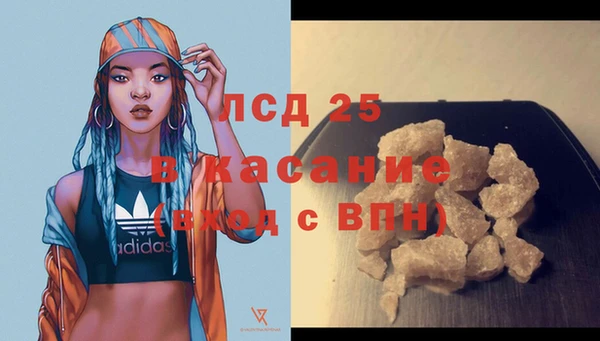 не бодяженный Аркадак