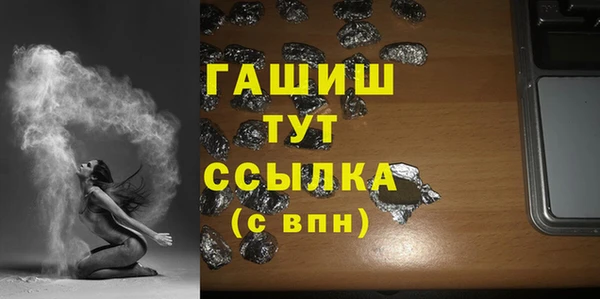 винт Арсеньев