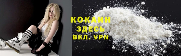 не бодяженный Аркадак