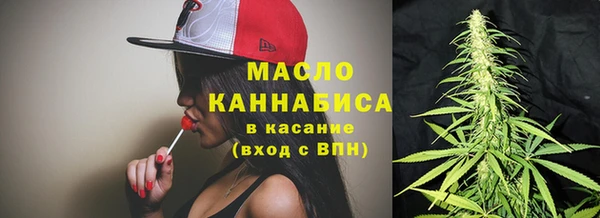 не бодяженный Аркадак