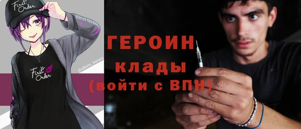 не бодяженный Аркадак