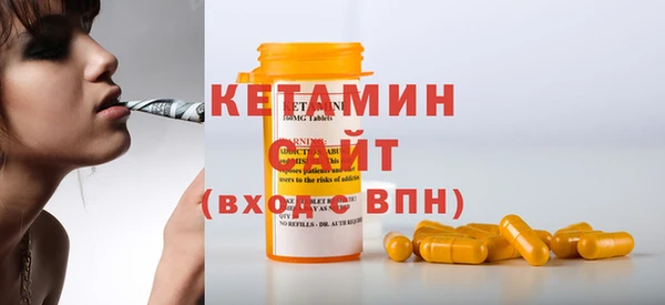 винт Арсеньев