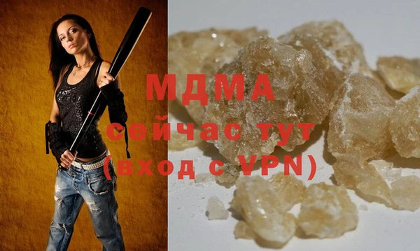 не бодяженный Аркадак