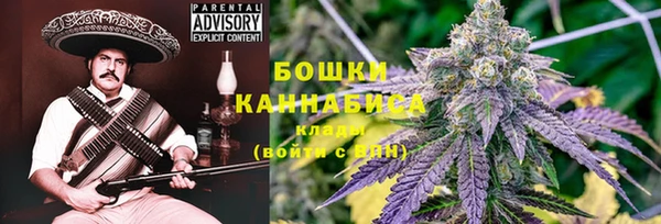 не бодяженный Аркадак