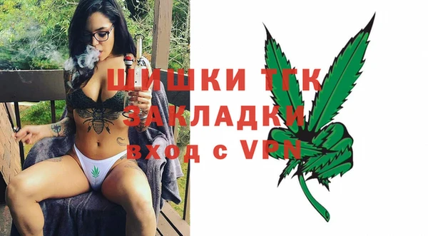 не бодяженный Аркадак