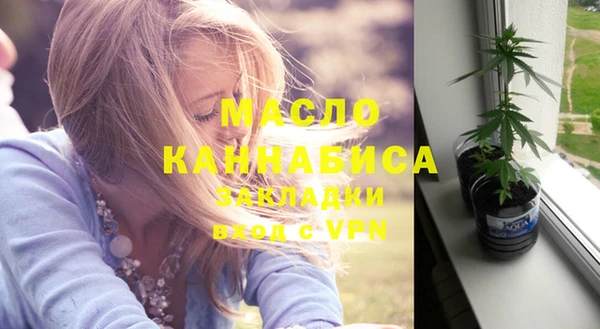 винт Арсеньев