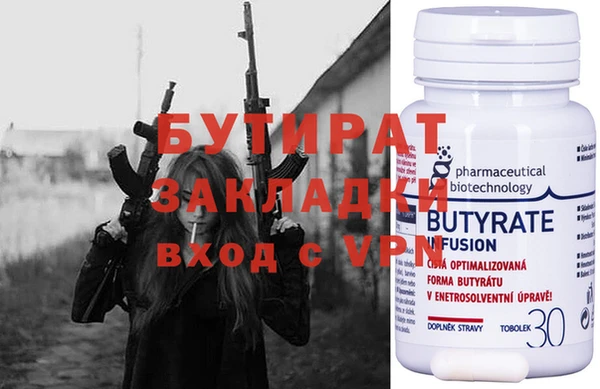не бодяженный Аркадак