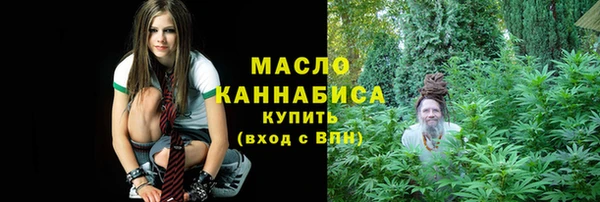 не бодяженный Аркадак