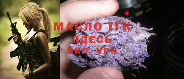 не бодяженный Аркадак