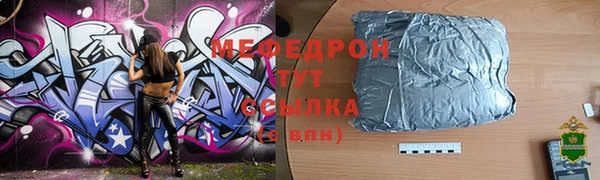 не бодяженный Аркадак