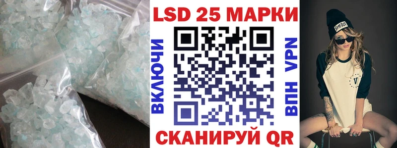 Лсд 25 экстази кислота darknet официальный сайт Олёкминск